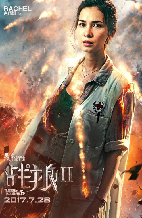 定制高仿回乡证